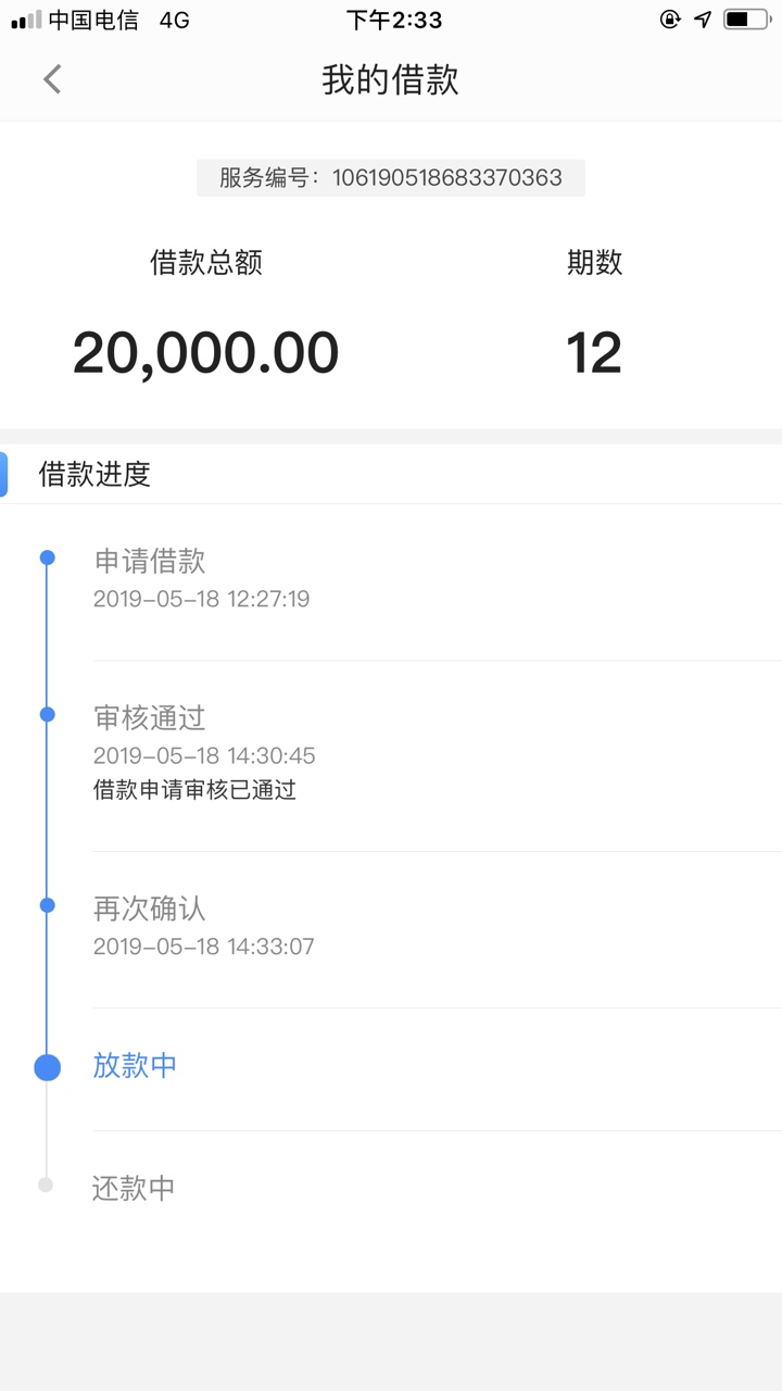 传说中的天选之人激动坏了中午我开传说中的天选之人 激动坏了 中午我开了贴说8 / 作者:2333333…… / 