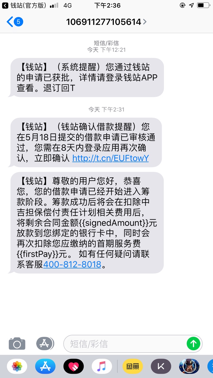 传说中的天选之人激动坏了中午我开传说中的天选之人 激动坏了 中午我开了贴说45 / 作者:2333333…… / 