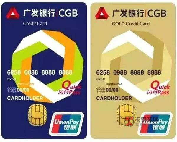 最全信用卡国内消费返现攻略这一篇最全信用卡国内消费...86 / 作者:生无可撸 / 最全信用卡国内消费返现攻略这一篇最全信用卡国内消费...86 / 作者:生无可撸 /
