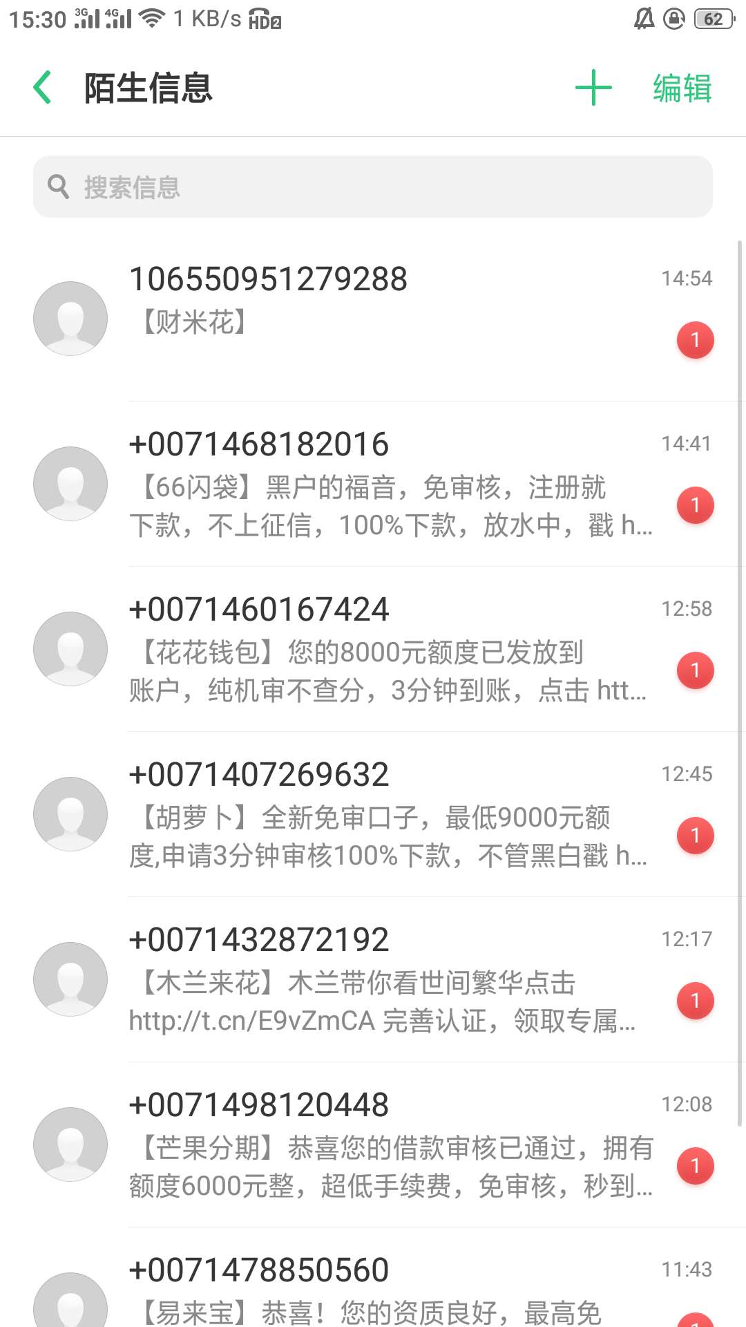 这就是放来的水这就是放来的水


17 / 作者:13404992619 / 