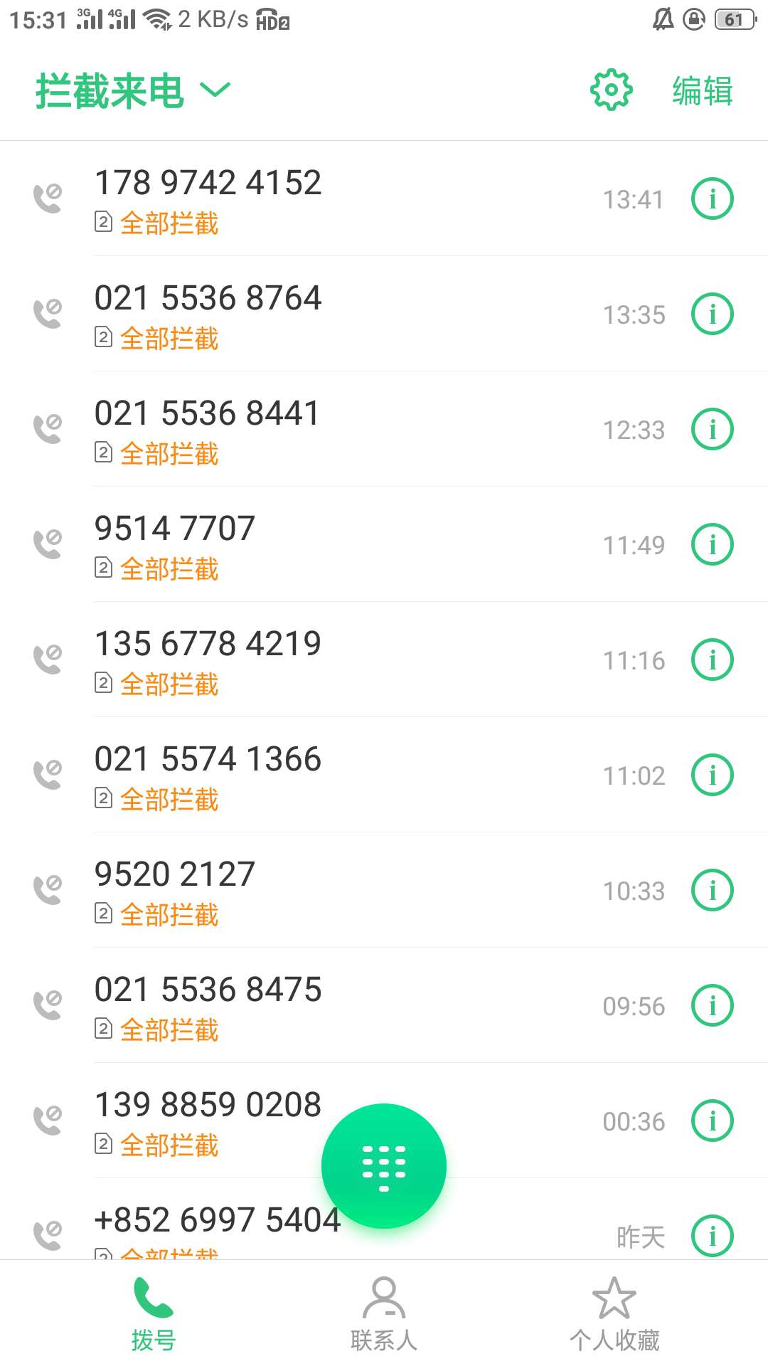这就是放来的水这就是放来的水


83 / 作者:13404992619 / 