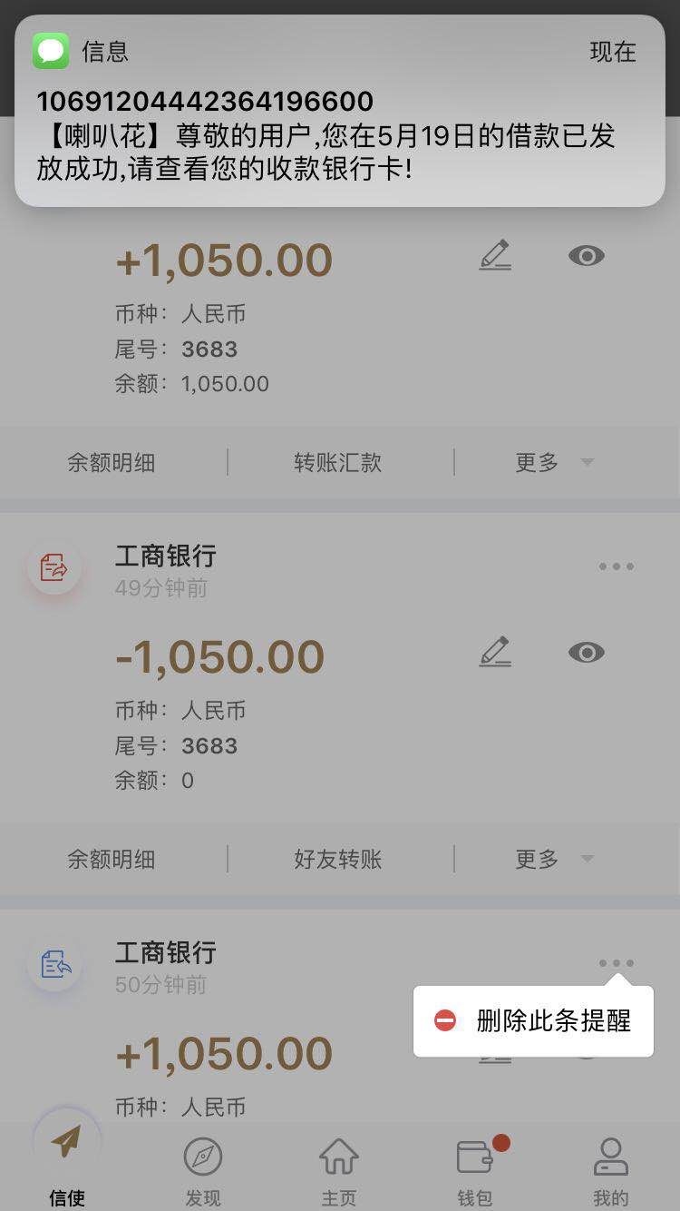 喇叭花666双杀同系列还有什么喇喇叭花666双杀同系列还有什么喇叭花666入口卡19 / 作者:我该怎么办呢啊 / 