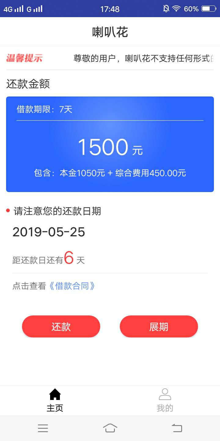 喇叭花666双杀同系列还有什么喇喇叭花666双杀同系列还有什么喇叭花666入口卡75 / 作者:我该怎么办呢啊 / 