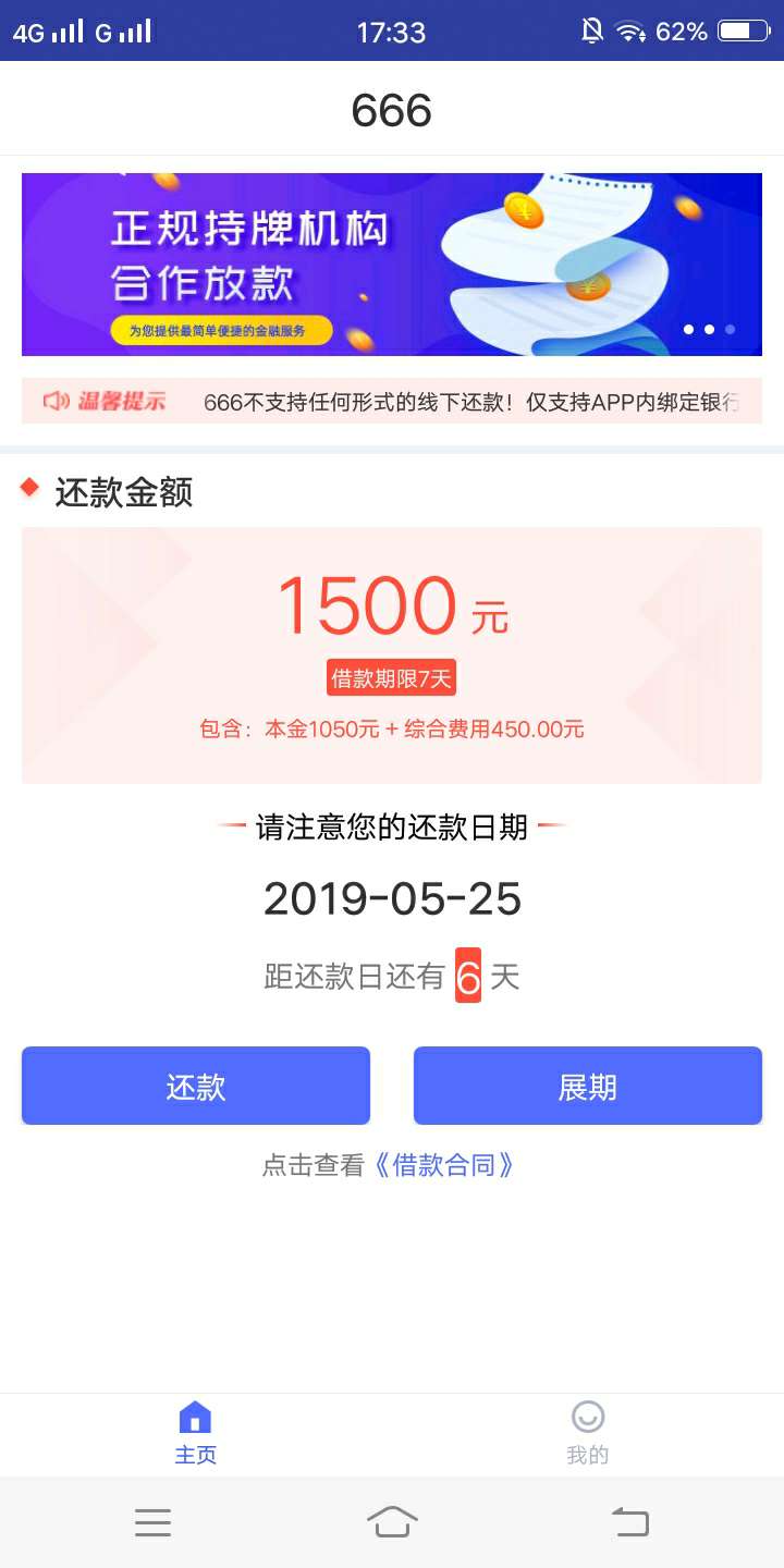 喇叭花666双杀同系列还有什么喇喇叭花666双杀同系列还有什么喇叭花666入口卡64 / 作者:我该怎么办呢啊 / 