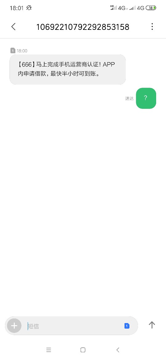 卧槽，快去老哥们，光线钱包20分钟没有任何提示到账，我不黑，但 ...11 / 作者:华哥要上岸 / 