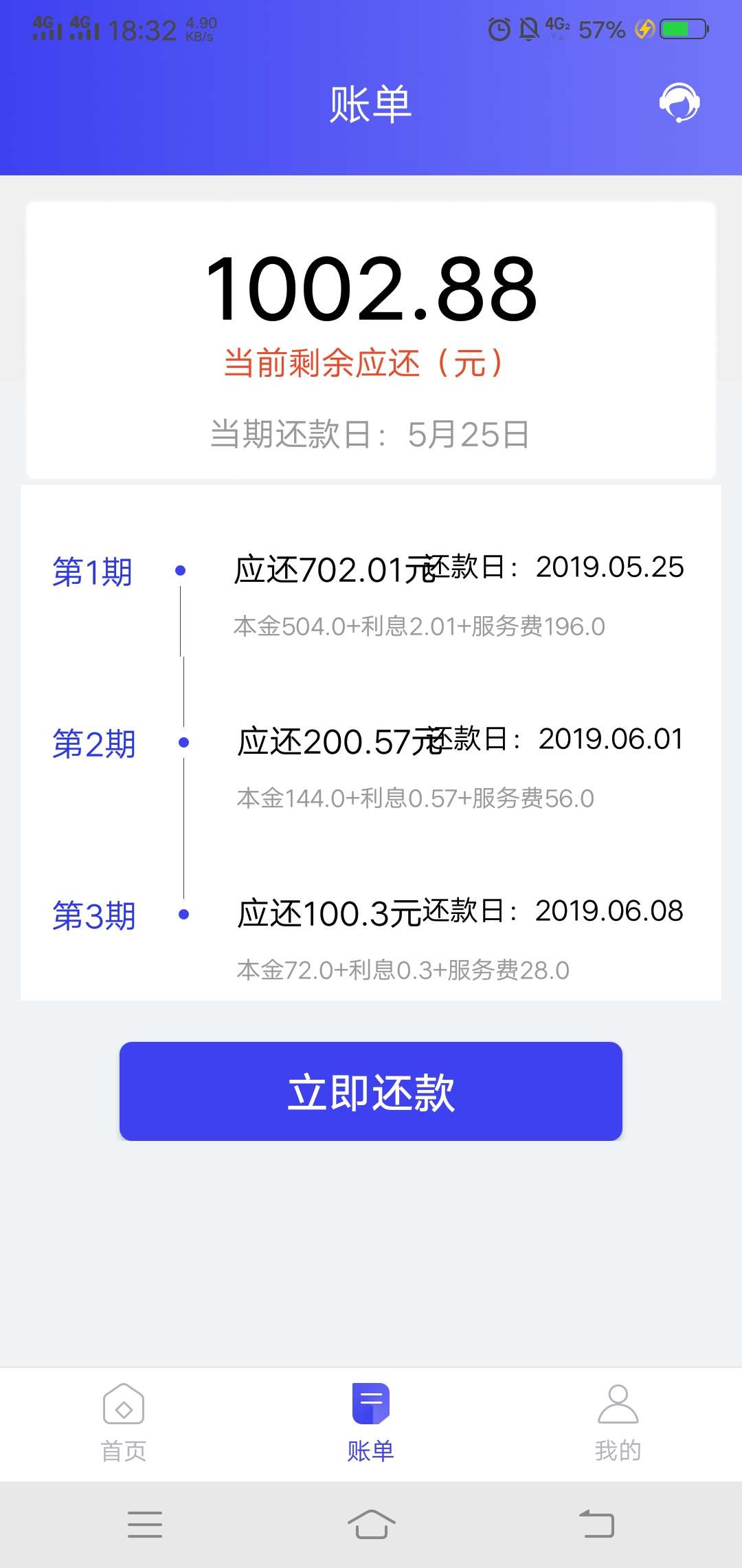 光线钱包真口子光线钱包真口子



91 / 作者:zeng13575 / 