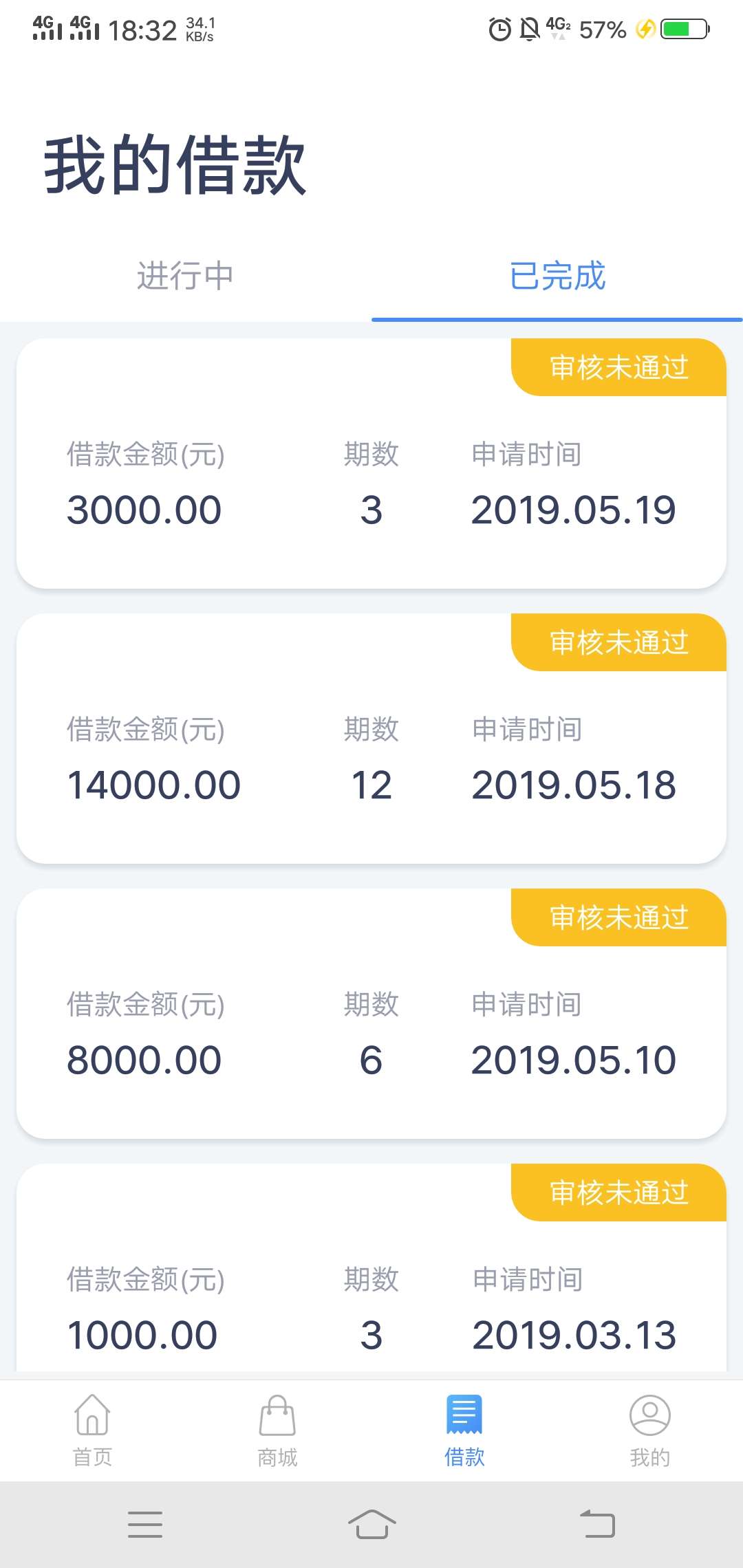 光线钱包真口子光线钱包真口子



35 / 作者:zeng13575 / 