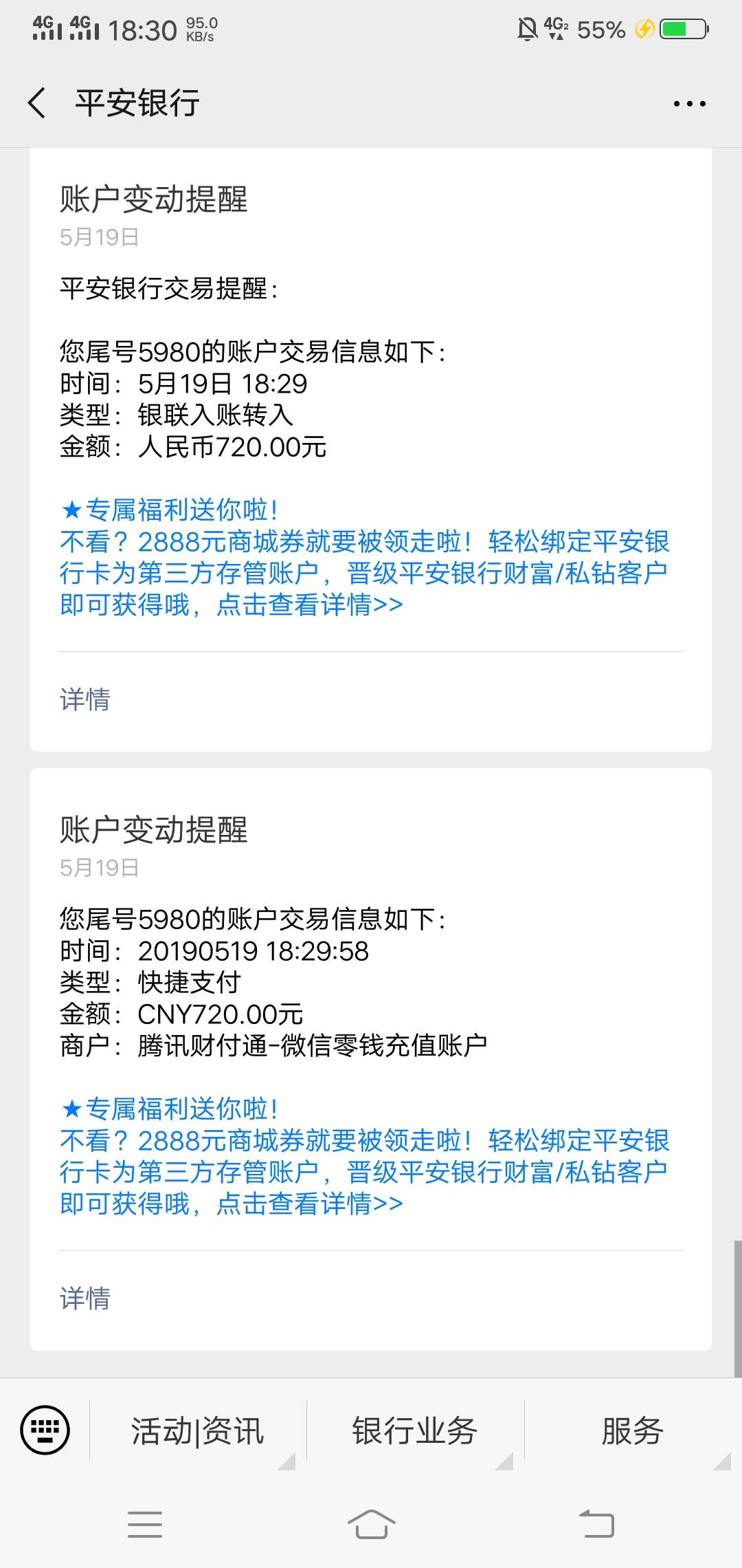 光线钱包真口子光线钱包真口子



89 / 作者:zeng13575 / 