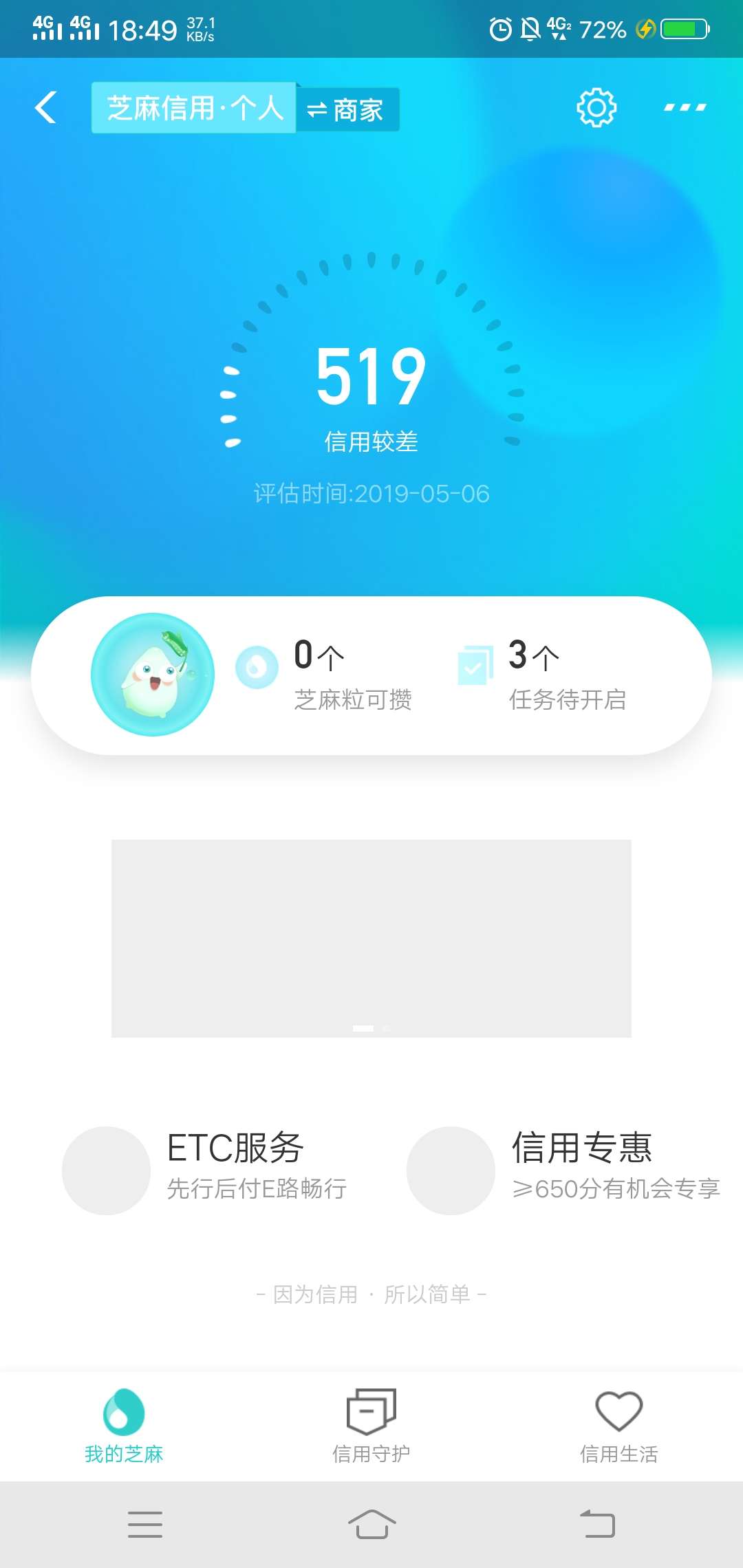 光线钱包真口子光线钱包真口子



49 / 作者:zeng13575 / 