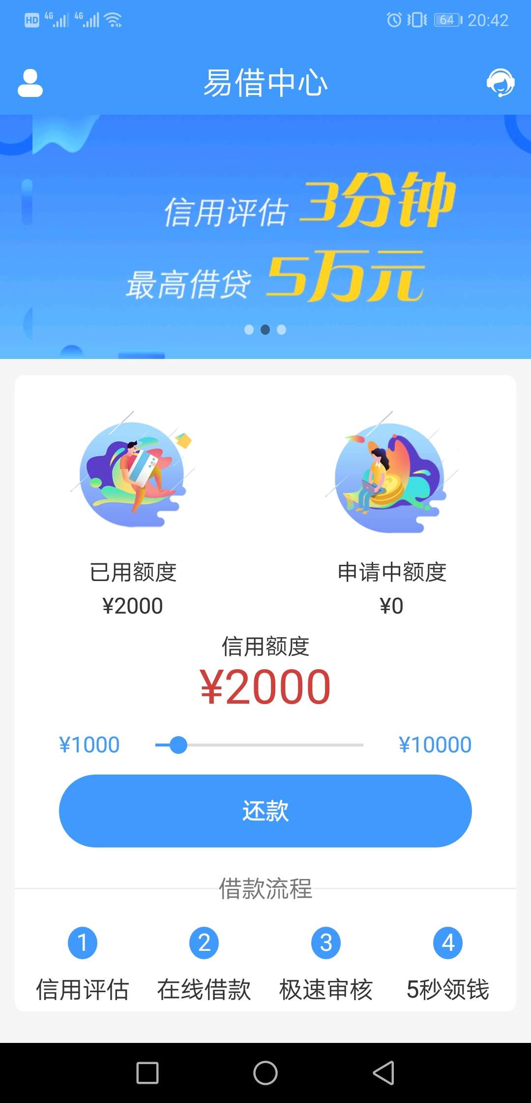 omg！老哥们快去。。之前优乐花omg！老哥们快去。。之前优乐花系列的



15 / 作者:eddy11 / 