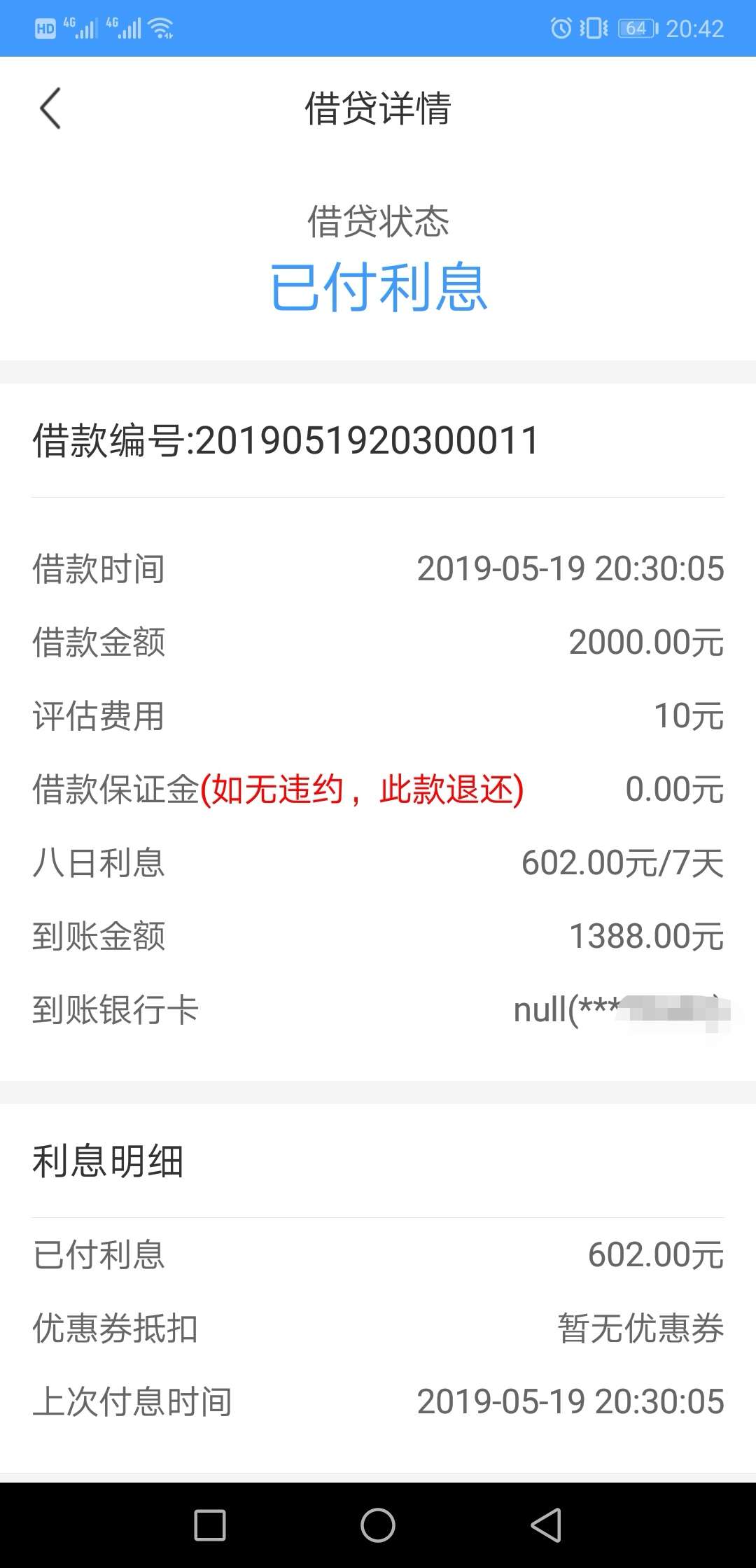 omg！老哥们快去。。之前优乐花omg！老哥们快去。。之前优乐花系列的



80 / 作者:eddy11 / 