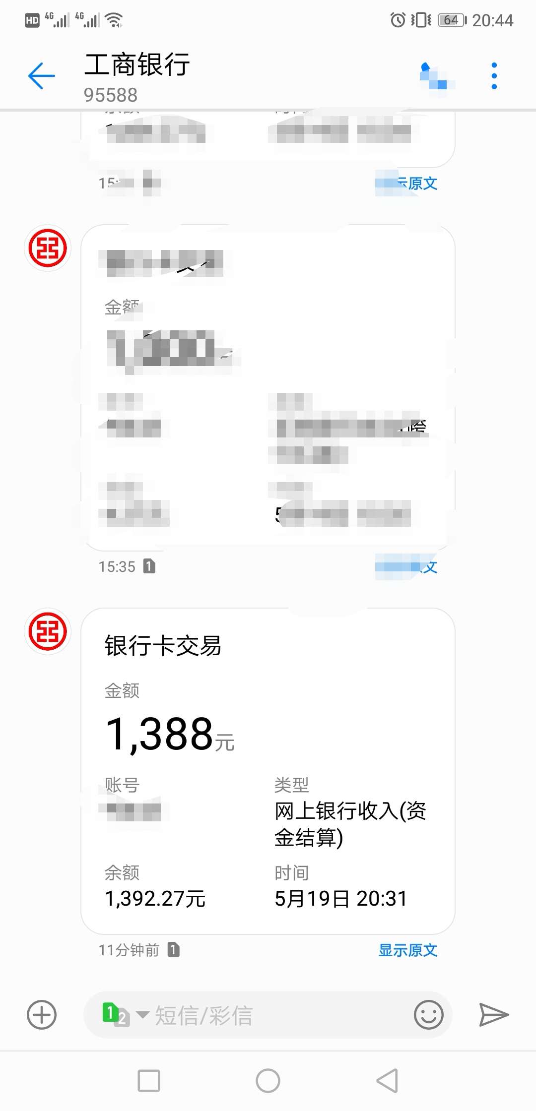omg！老哥们快去。。之前优乐花omg！老哥们快去。。之前优乐花系列的



37 / 作者:eddy11 / 