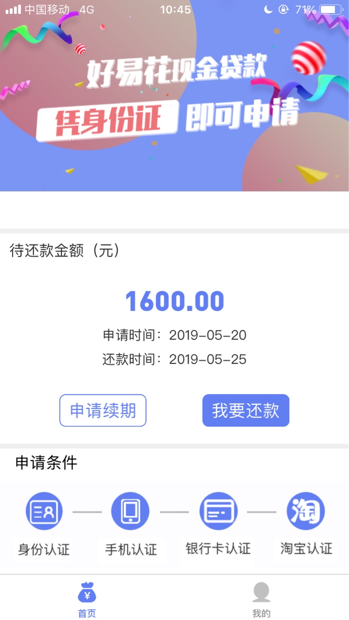 三天终于下了一个，老哥们这个是什三天终于下了一个，老哥们这个是什么系列，58 / 作者:明月照沟渠纵横 / 