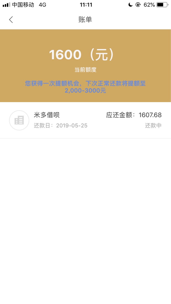 三天终于下了一个，老哥们这个是什三天终于下了一个，老哥们这个是什么系列，70 / 作者:明月照沟渠纵横 / 