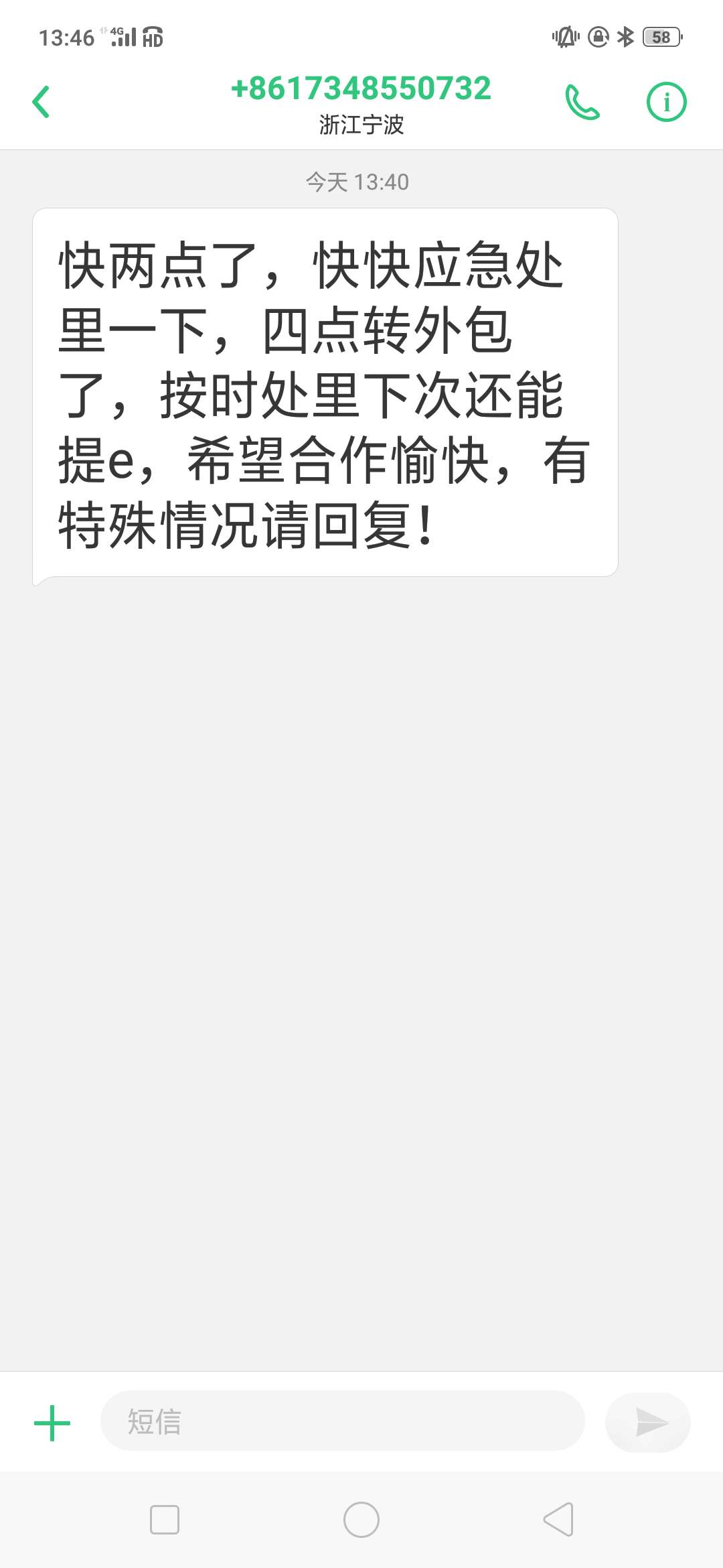 卡农老哥千千万卡农老哥千千万

12 / 作者:我和一样呀 / 