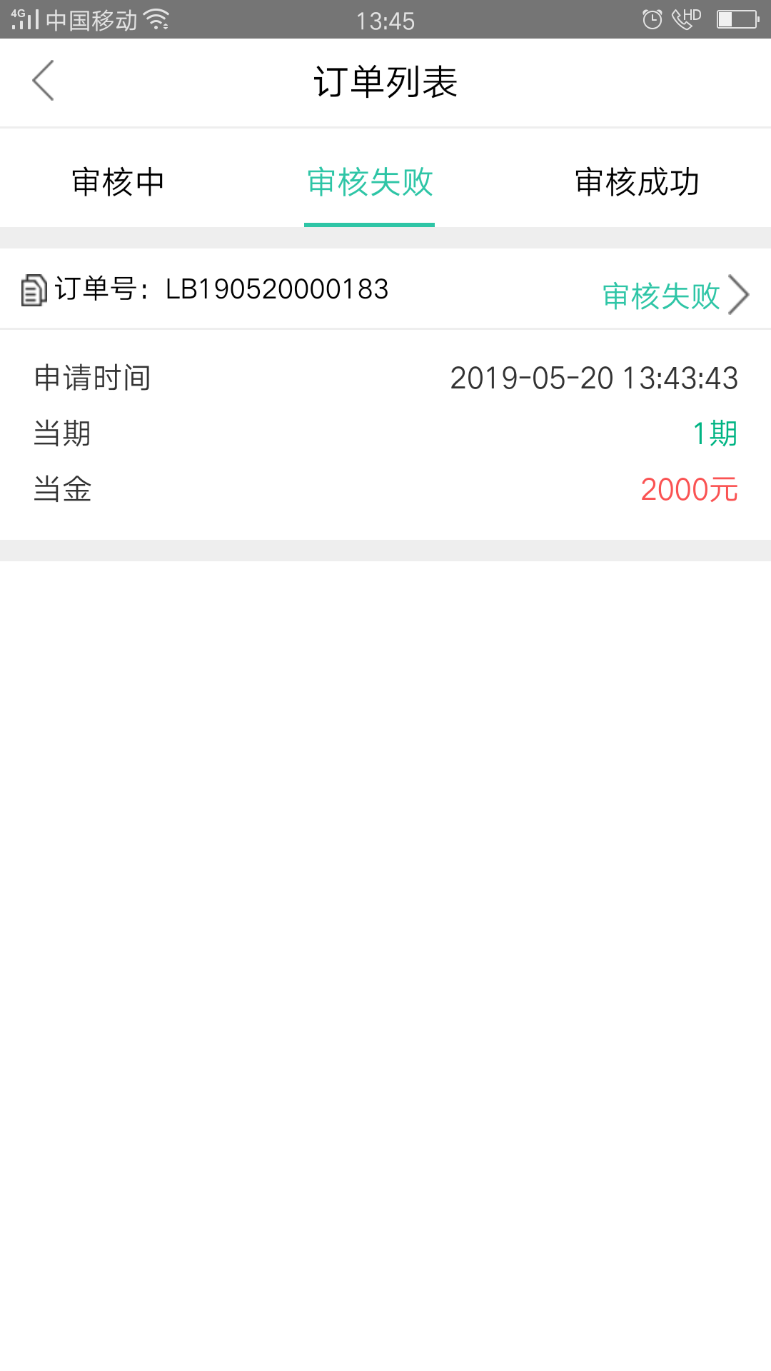 稳不稳不

63 / 作者:genie888 / 