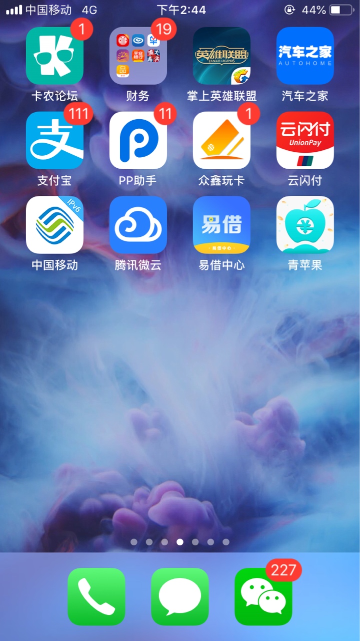 直播，求怀孕直播，求怀孕


99 / 作者:渴死的鱼2 / 