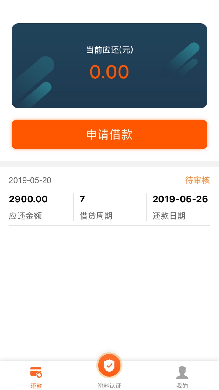 直播，求怀孕直播，求怀孕


20 / 作者:渴死的鱼2 / 