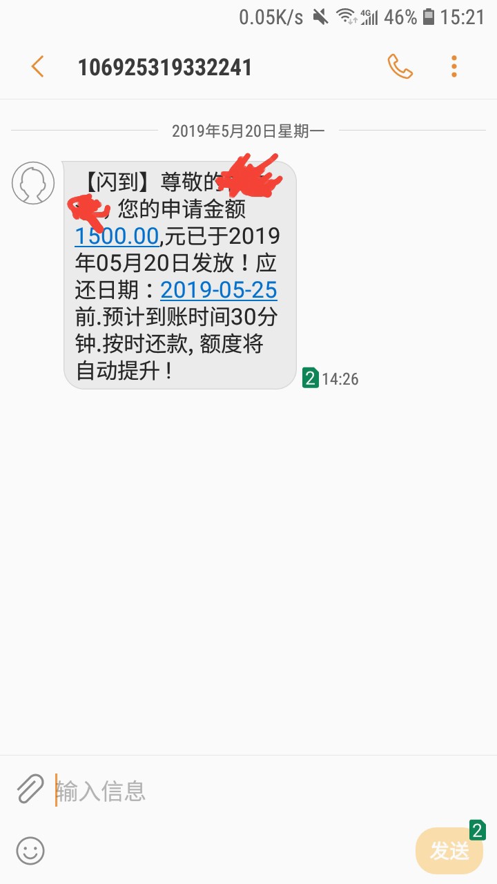 闪到，逗我玩儿呢？闪到，逗我玩儿呢？



33 / 作者:奈何奈何已成年 / 