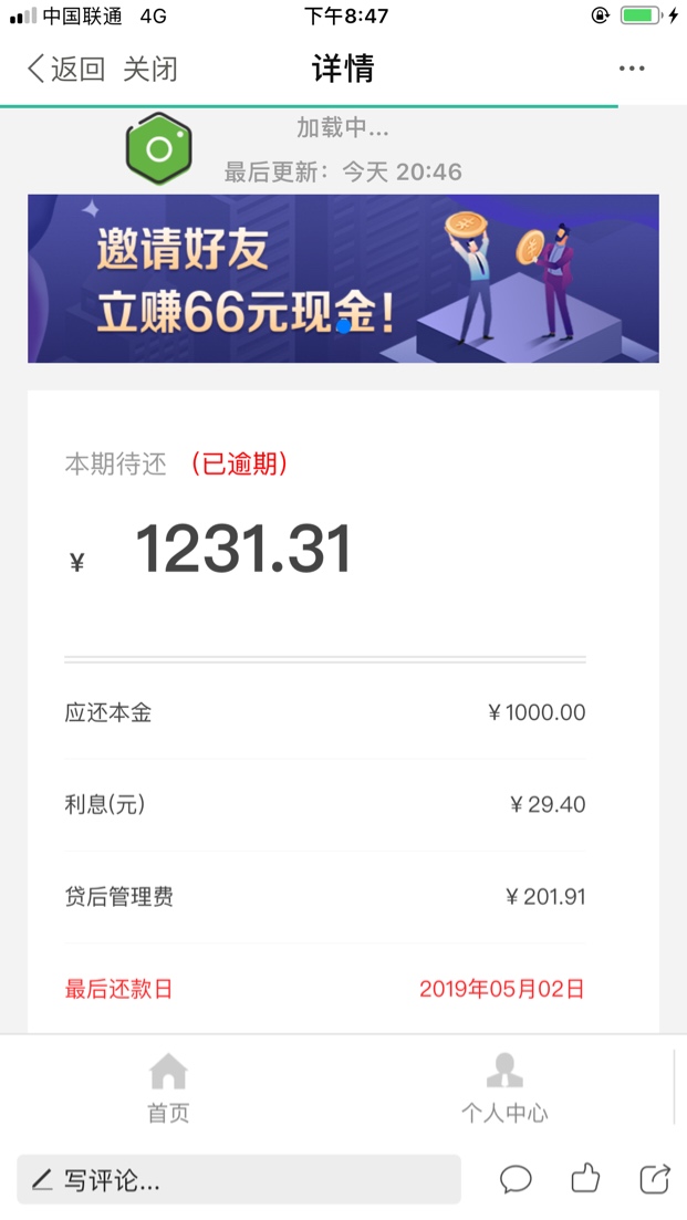 花卡速购放水。拒N次十分钟钟到花卡速购放水。拒N次  十分钟钟到


30 / 作者:死狗棍 / 