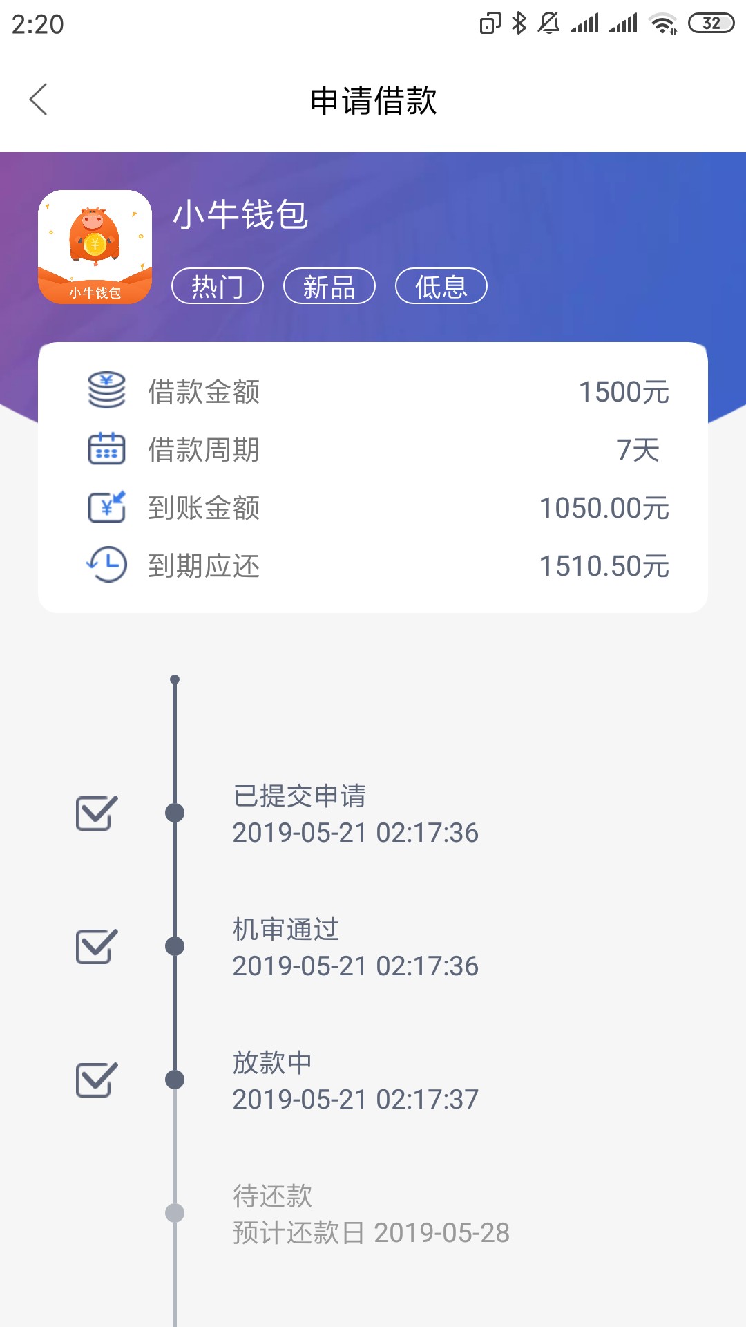 有要的速度有要的速度

39 / 作者:fenfen888 / 