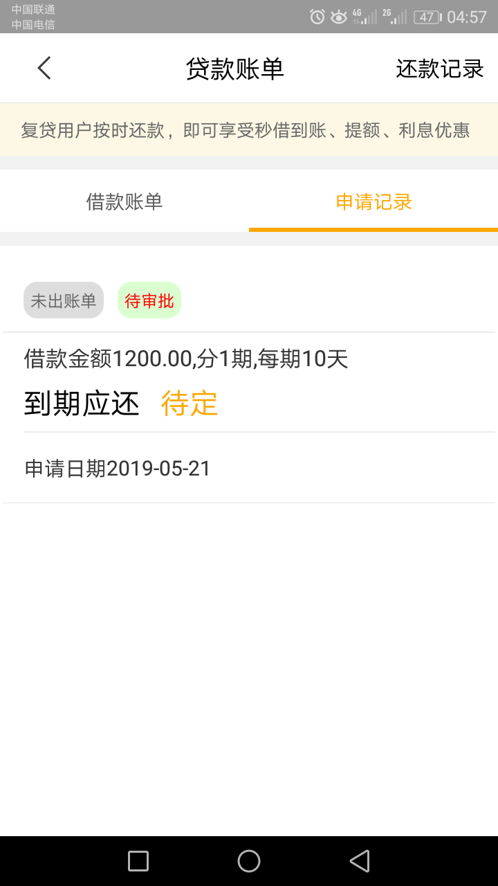 谁用过这个啊，小黑鱼里面的快易熊谁用过这个啊，小黑鱼里面的快易熊我没资格11 / 作者:口子都死了吗 / 