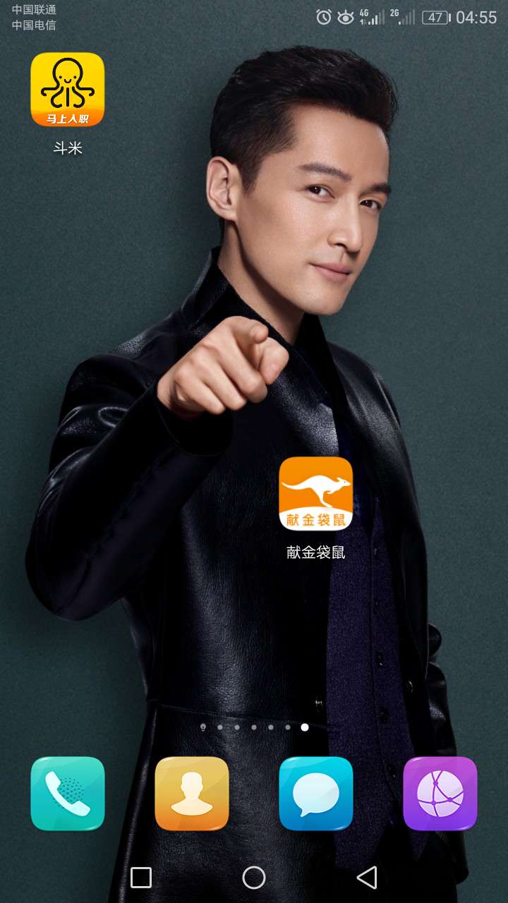 谁用过这个啊，小黑鱼里面的快易熊谁用过这个啊，小黑鱼里面的快易熊我没资格99 / 作者:口子都死了吗 / 