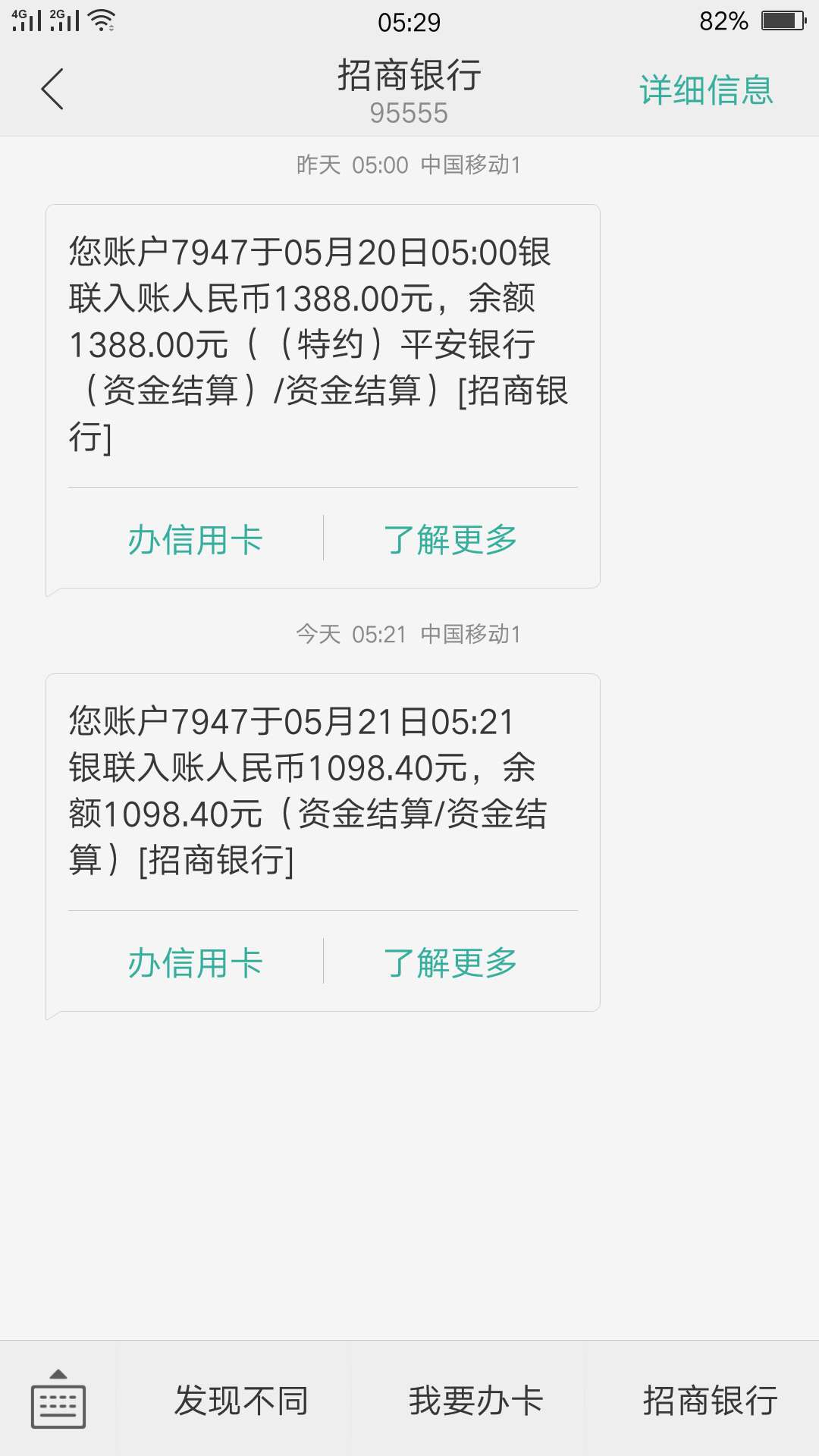 易借中心同系小钱包，注册入口乐乐易借中心同系小钱包，注册入口乐乐，过了易7 / 作者:撸无可撸的大黑 / 