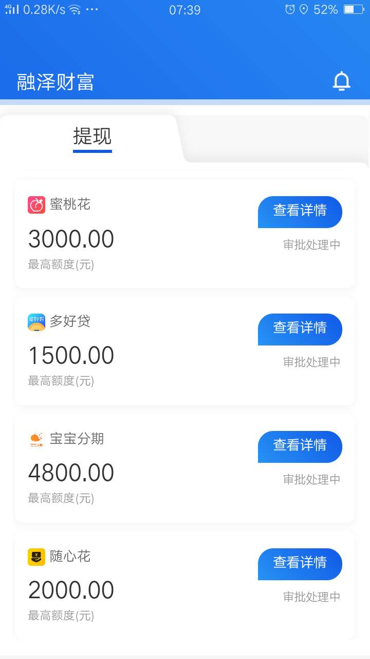到账一个了，这个啥时候到啊到账一个了，这个啥时候到啊


56 / 作者:已逝的年华 / 