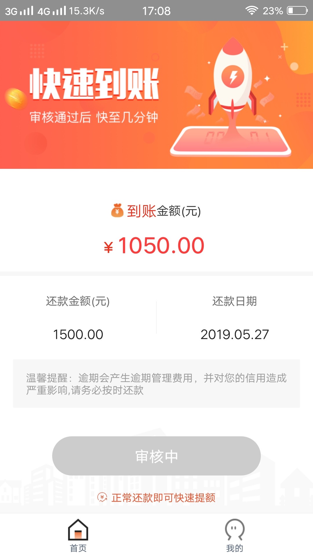 吃猪系列4杀，稳了吃猪系列4杀，稳了

13 / 作者:绝别 / 