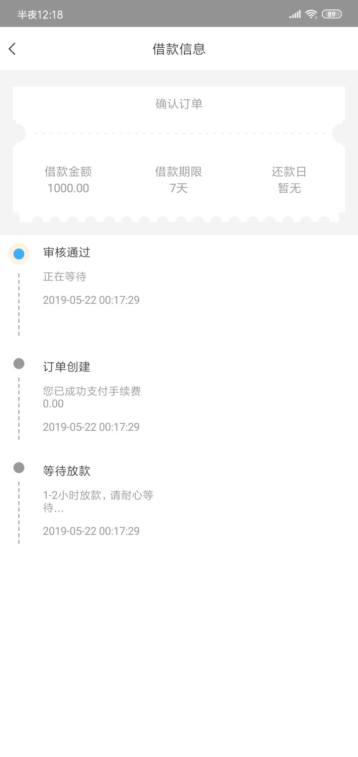 这特么什么鬼这特么什么鬼


6 / 作者:a37648884 / 