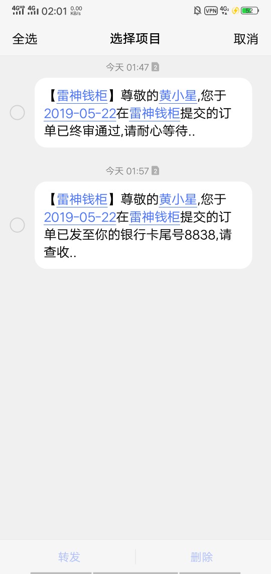 稳了吗准备删信息了钱还没到{:吃稳了吗准备删信息了钱还没到

55 / 作者:黄尐星 / 