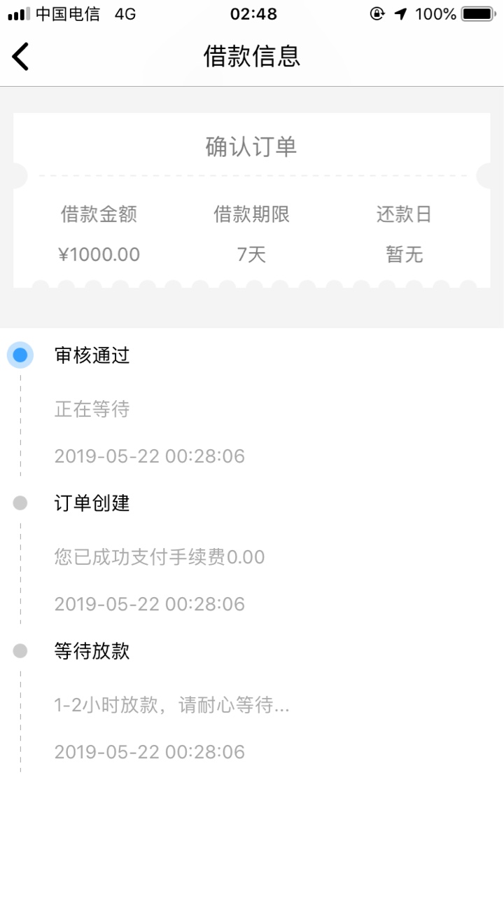 怎么我的还没S怎么我的还没S

41 / 作者:卡卡hhkk / 