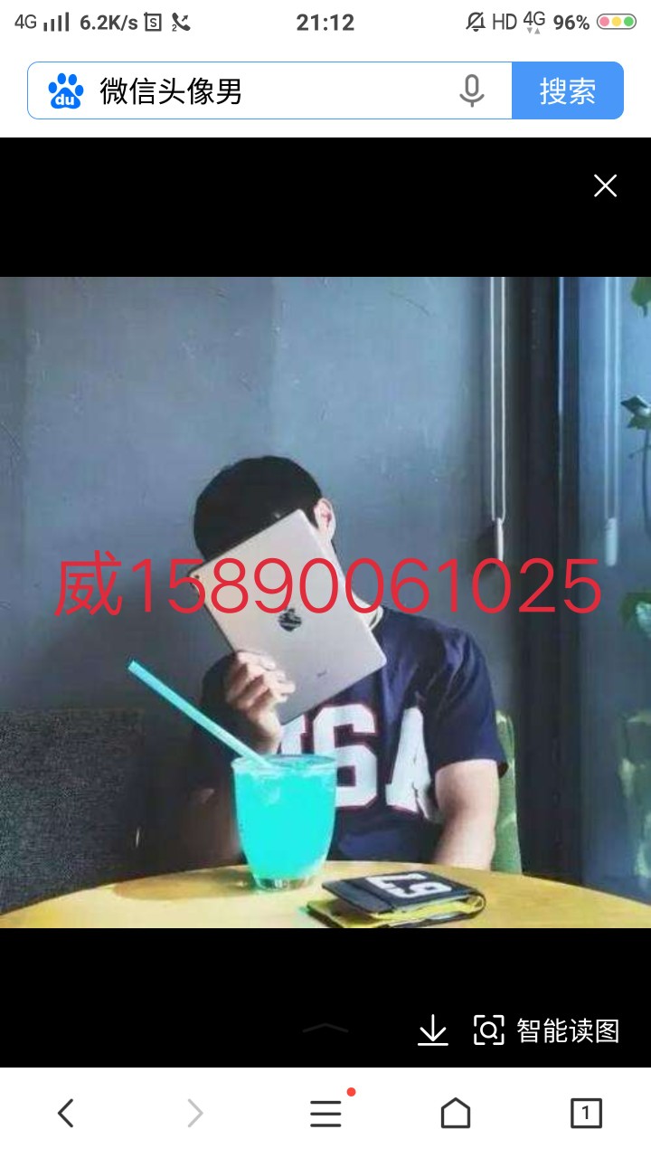 下款五百红包，求同款，知道的老哥下款五百红包，求同款，知道的老哥速度



10 / 作者:李冯 / 