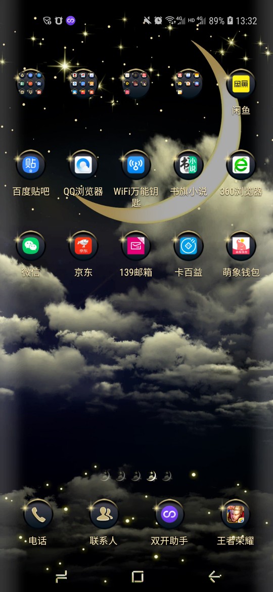 【口子推荐】口子名称：萌象钱包口【口子推荐】

口子名称：萌象钱包

口子入79 / 作者:刘先生0315 / 