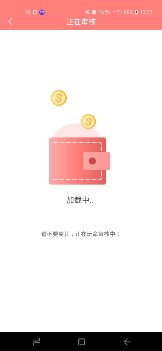 【口子推荐】口子名称：萌象钱包口【口子推荐】

口子名称：萌象钱包

口子入17 / 作者:刘先生0315 / 