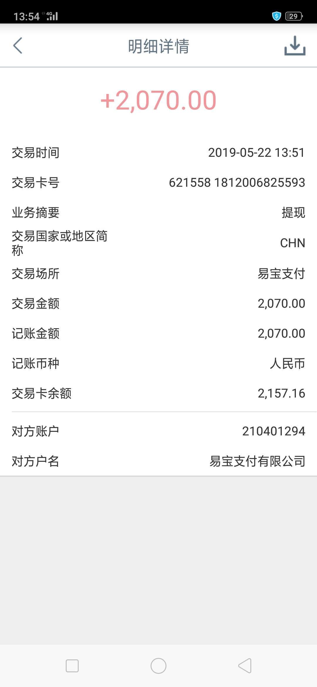 舔狗急用入口gzgj申请直接一秒舔狗急用  入口gzgj  申请直接一秒过  冲啊


28 / 作者:时光c / 