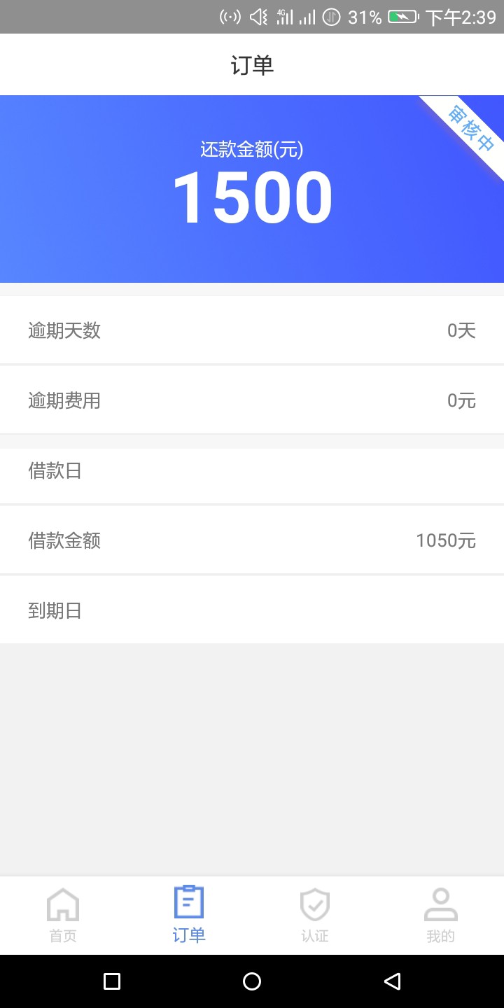 小七新口子，帮老哥们试试水小七新口子，帮老哥们试试水

91 / 作者:简简彡单单彡 / 