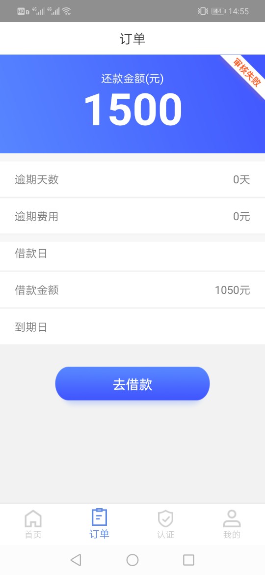 小七新口子，帮老哥们试试水小七新口子，帮老哥们试试水

16 / 作者:唉唉唉！ / 