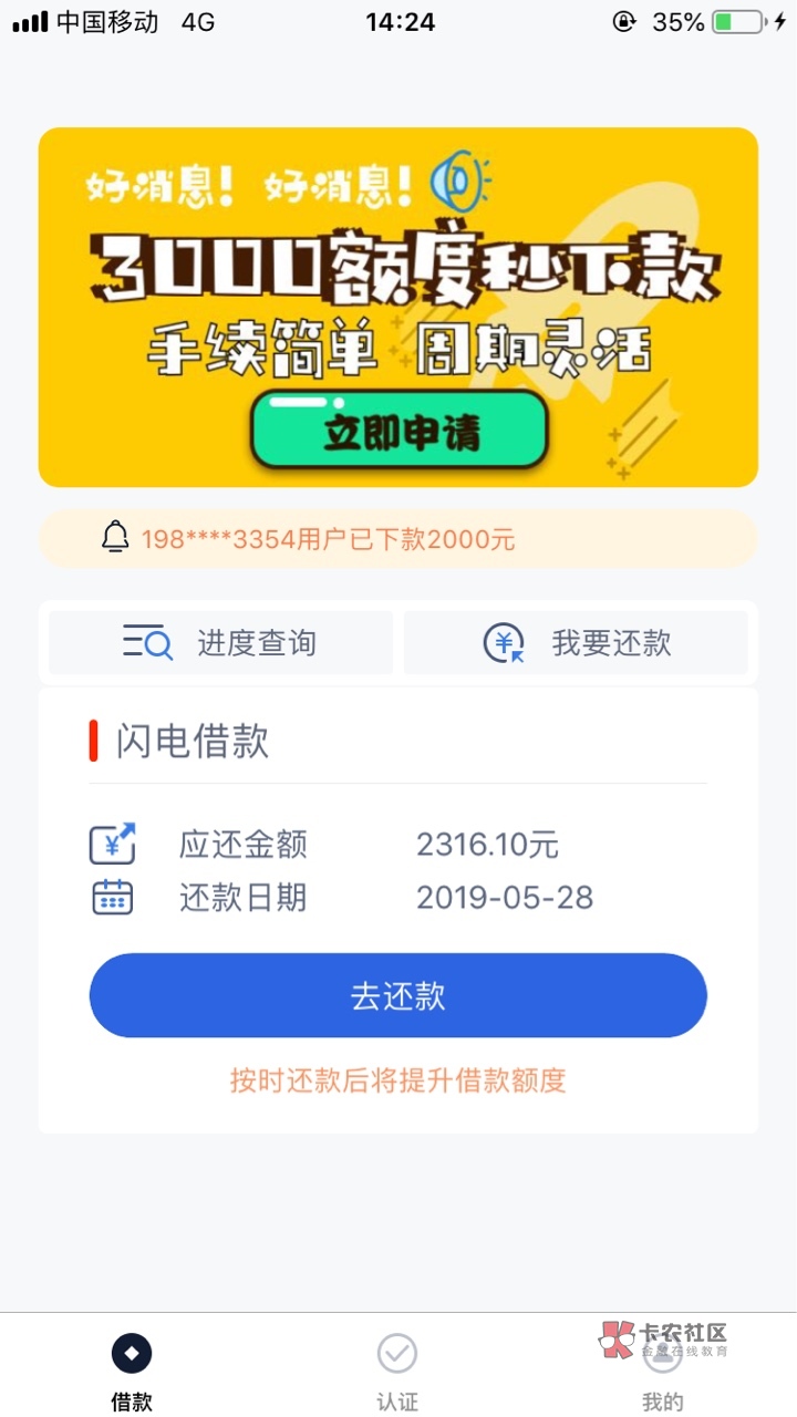 ###管理@卡农110@飞泉鸣月###管理@卡农110 @飞泉鸣月 求加精。求尾巴
名字:70 / 作者:真黑。。。。 / ###管理@卡农110@飞泉鸣月###管理@卡农110 @飞泉鸣月 求加精。求尾巴
名字:70 / 作者:真黑。。。。 /