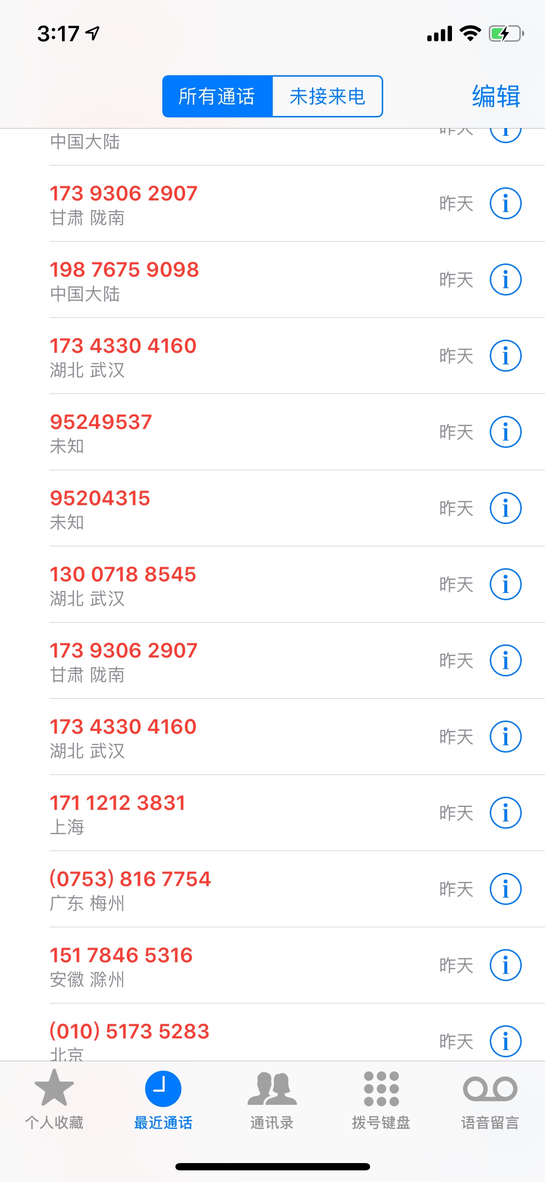 感谢老哥分享兜兜有钱。提交审核差感谢老哥分享 兜兜有钱。提交审核 差不多598 / 作者:三尺长剑 / 