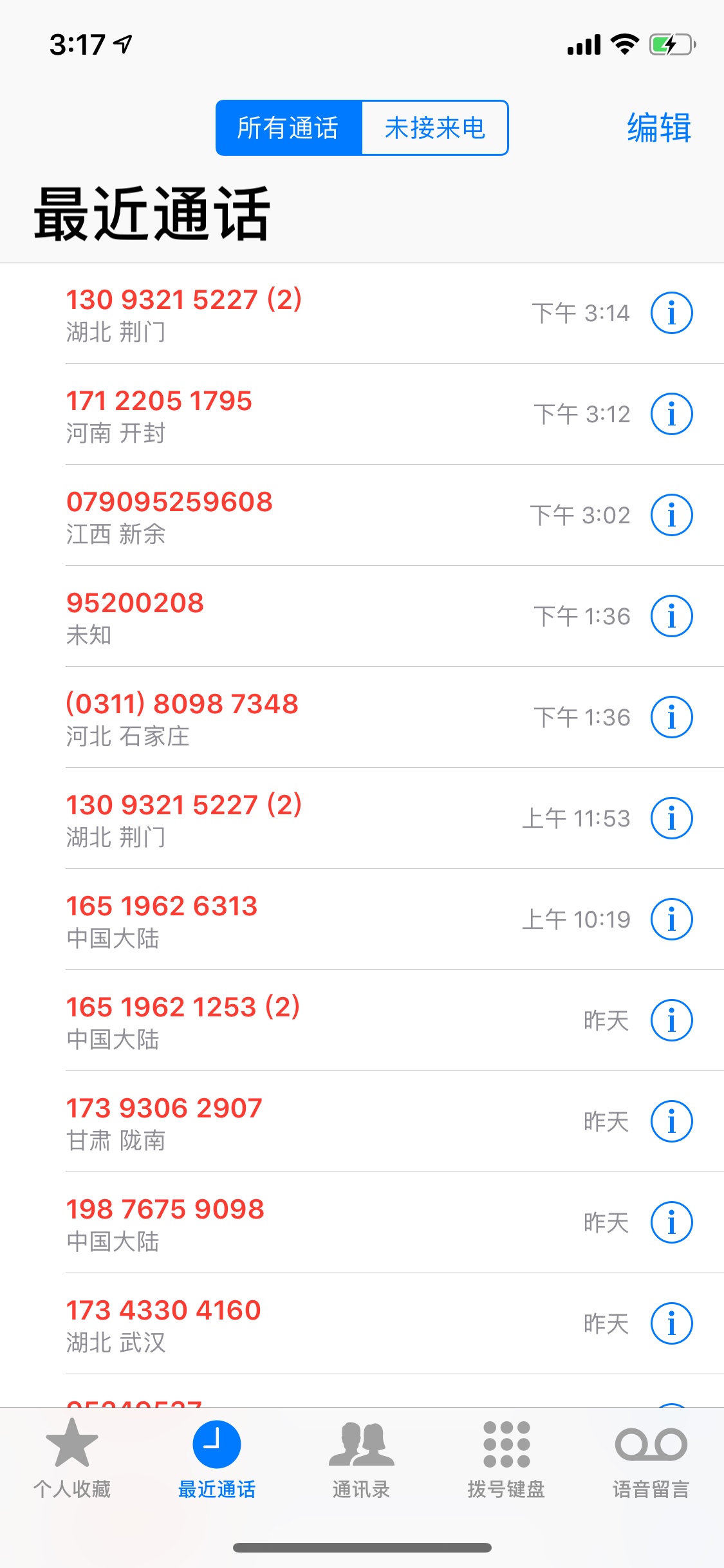 感谢老哥分享兜兜有钱。提交审核差感谢老哥分享 兜兜有钱。提交审核 差不多54 / 作者:三尺长剑 / 