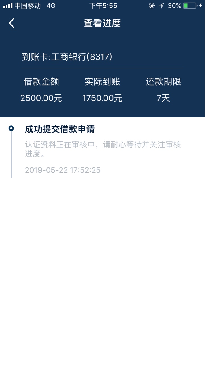 阿丽塔，直播，求怀孕阿丽塔，直播，求怀孕

12 / 作者:撸到就是工资 / 