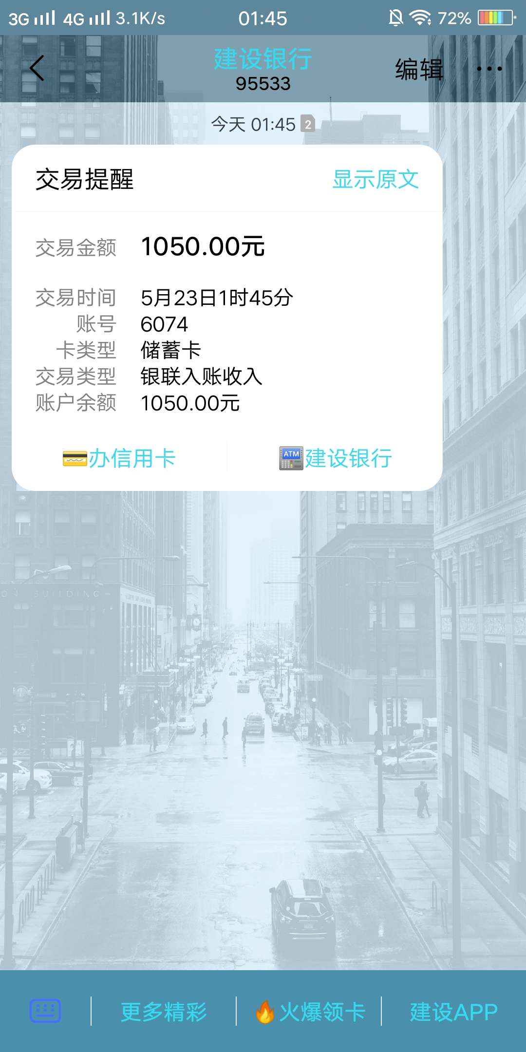 本人天选之子有需要的可以去试试本人天选之子  有需要的可以去试试




12 / 作者:酩悦 / 
