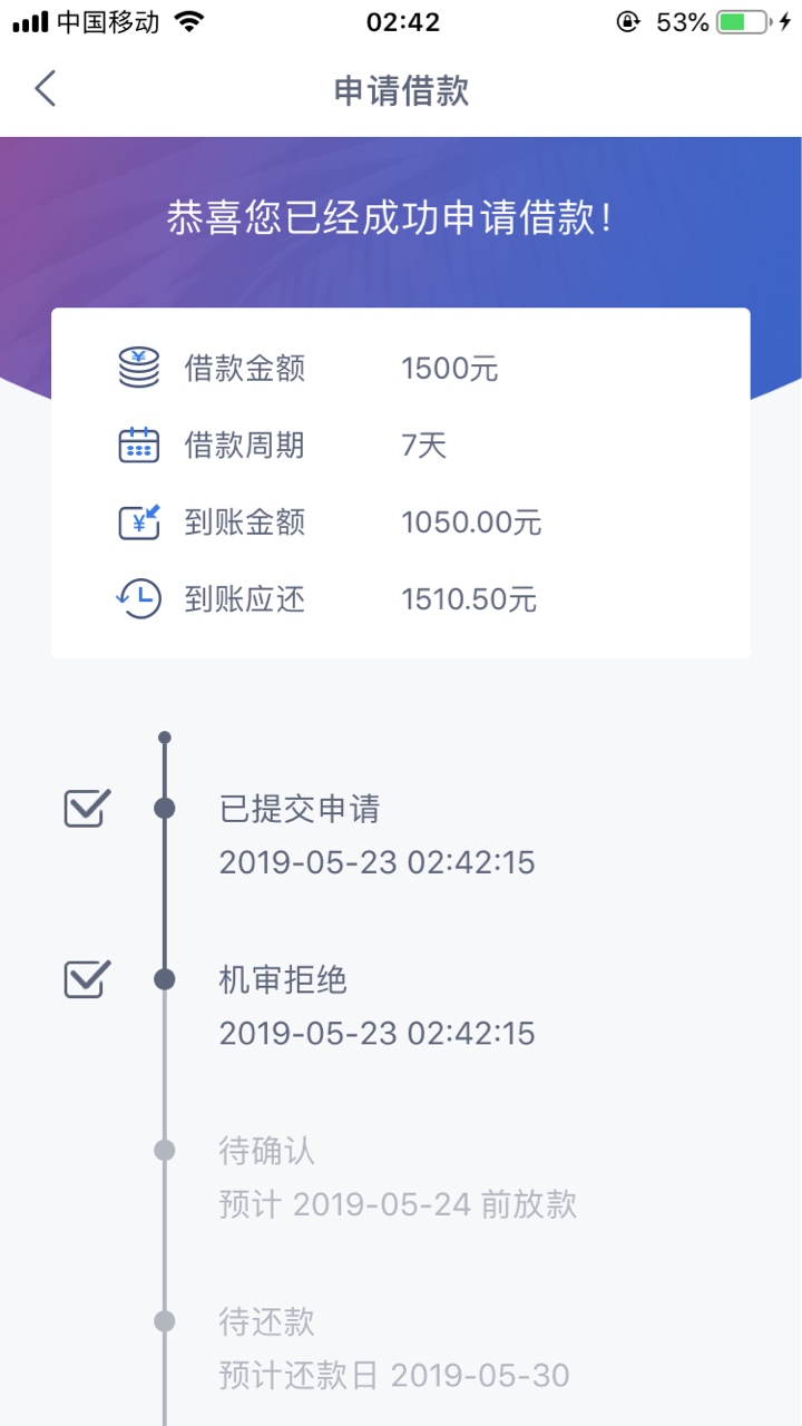 ###管理@卡农110@飞泉鸣月###管理@卡农110 @飞泉鸣月 求加精。求尾巴
名字：37 / 作者:真黑。。。。 / 