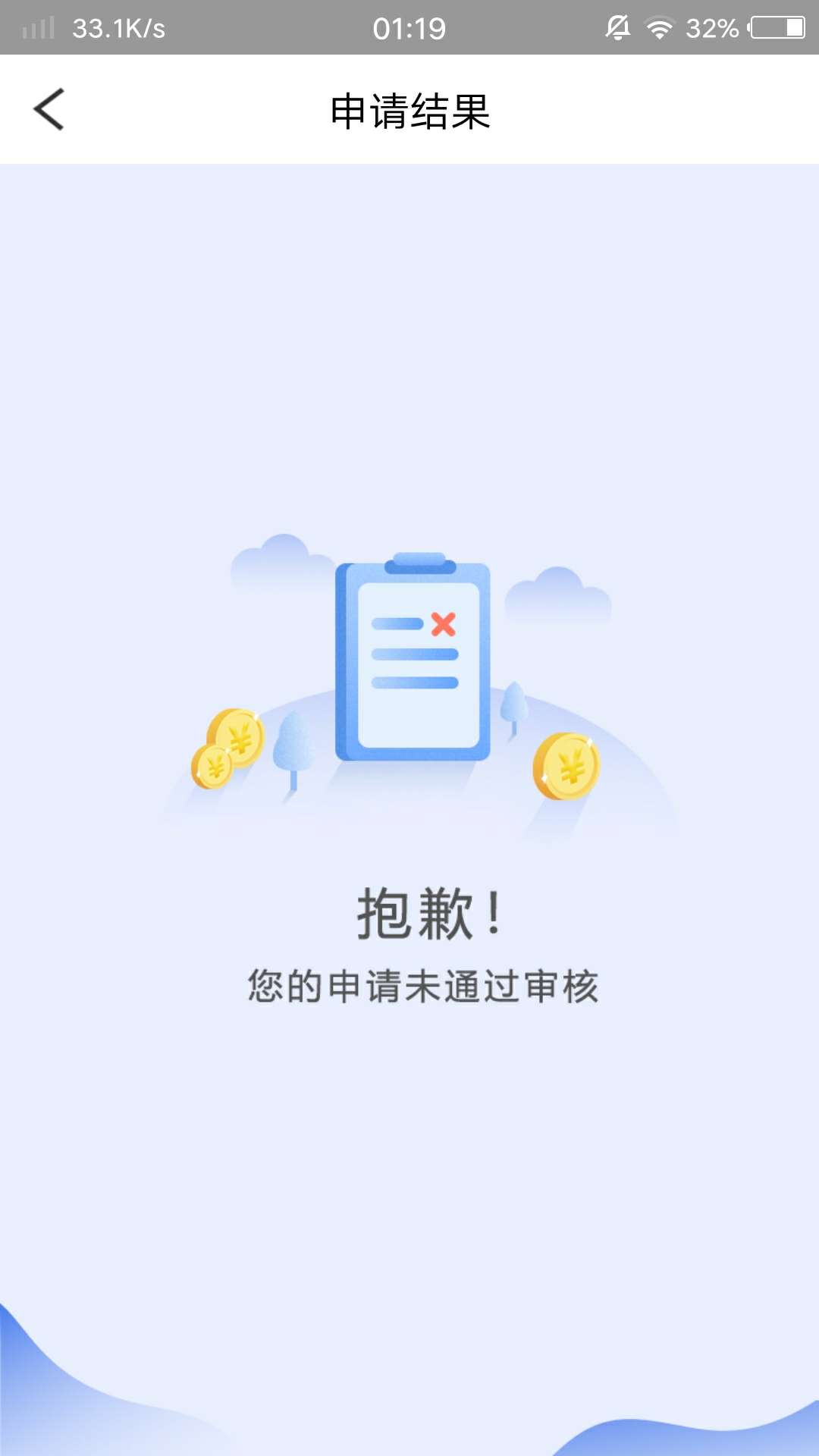 老哥们都洗洗睡吧，撸一天也挺累的老哥们都洗洗睡吧，撸一天也挺累的，累不说10 / 作者:18730912322 / 