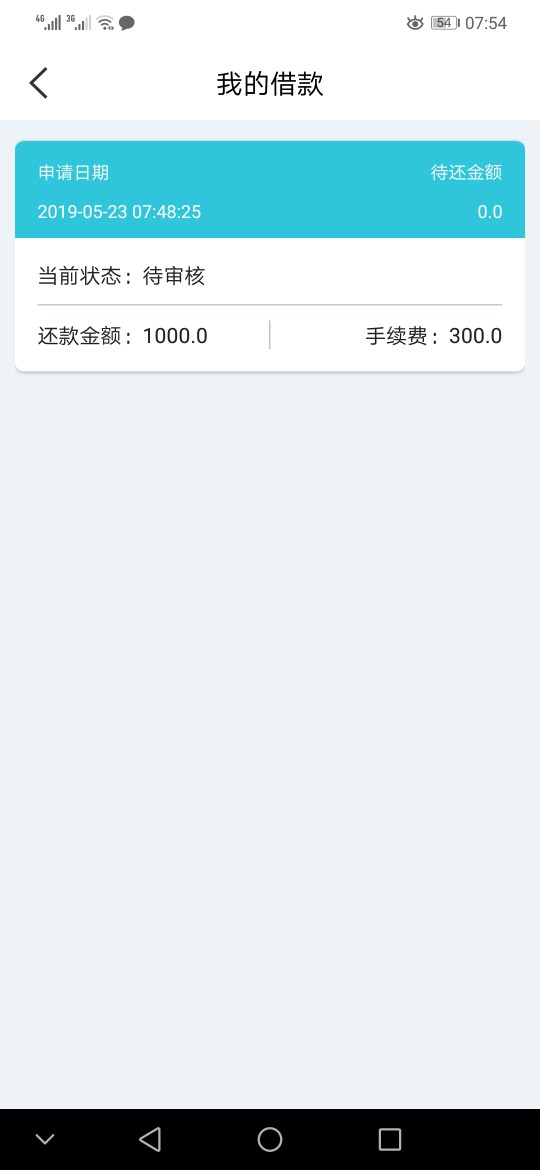 直播保佑我直播保佑我

33 / 作者:老黑老哥上岸 / 