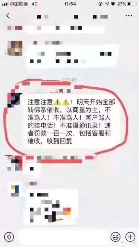使劲开撸、兄得使劲开撸吧

77 / 作者:非凡人生 / 