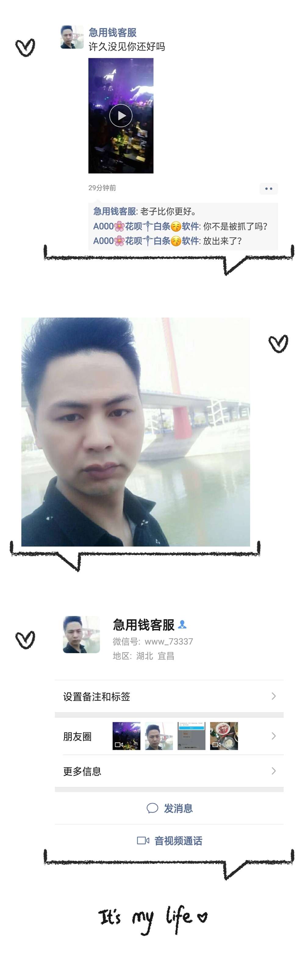 这就是放贷的狗这就是放贷的狗

34 / 作者:7695004 / 