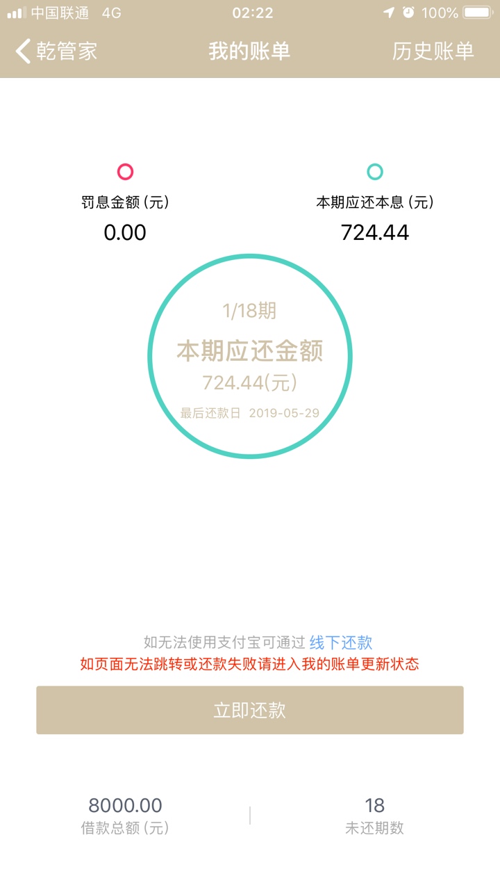 乾**，仅针对江浙沪，上海通过率乾**，仅针对江浙沪，上海通过率高，一个朋友27 / 作者:okasa（€p） / 